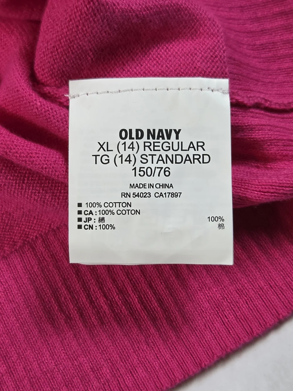 Old Navy Girls XL (14) Cotton V-Neck Button Down Knit Cardigan - Pink